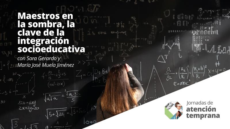 "Todos somos distintos, ayudamos a seguir el camino al igual que el resto"