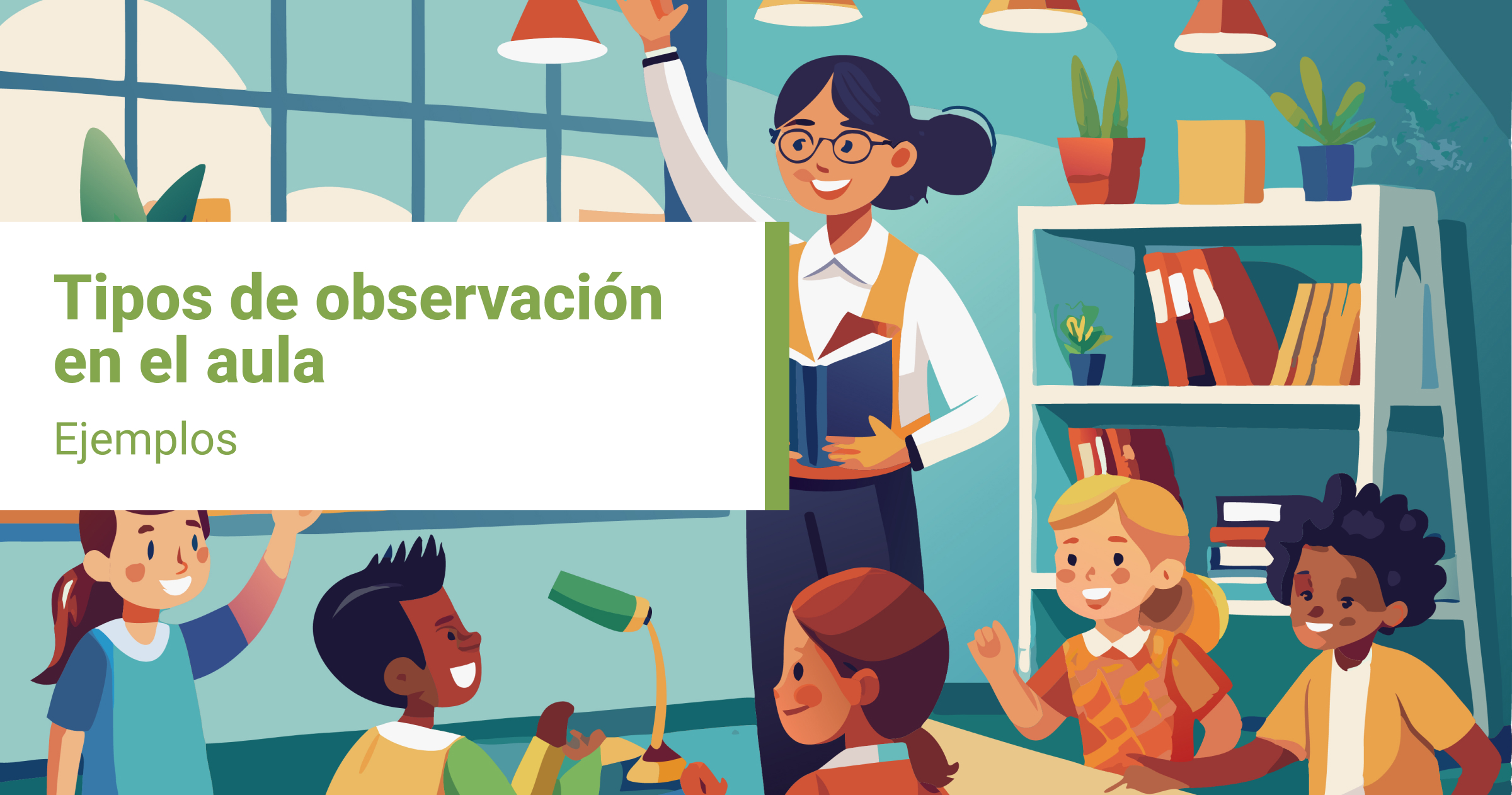 Guías de observación en el aula