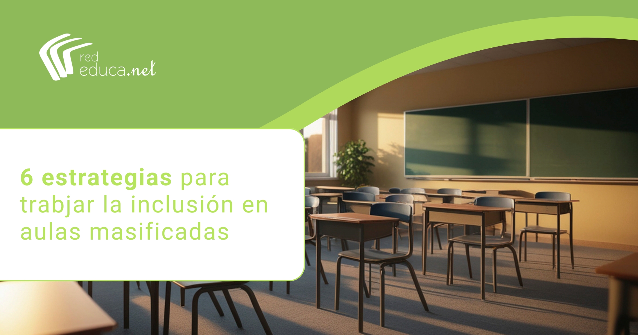 Ratio de alumnos por clase: 6 estrategias para trabajar la inclusión