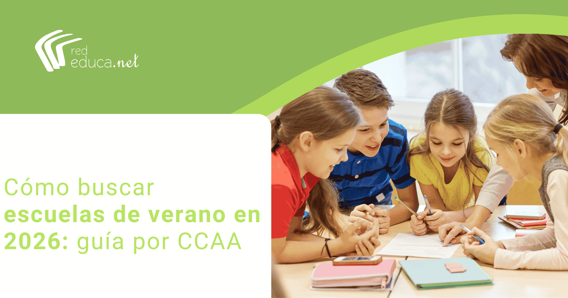 escuelas-de-verano-donde-buscarlas